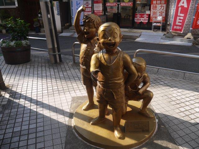 f:id:tomekichisfc:20161109162849j:plain f:id:tomekichisfc:20161109162849j:plain