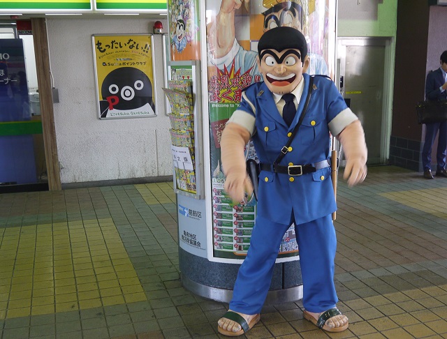 f:id:tomekichisfc:20161109163830j:plain f:id:tomekichisfc:20161109163830j:plain