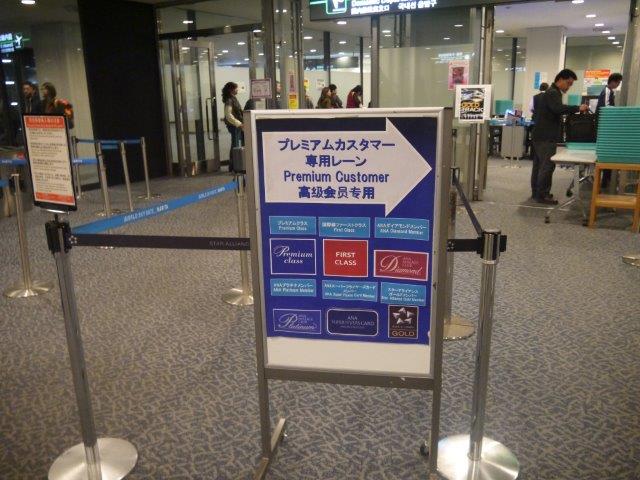 f:id:tomekichisfc:20161109164119j:plain f:id:tomekichisfc:20161109164119j:plain