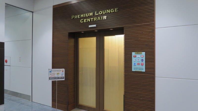 f:id:tomekichisfc:20161124183213j:plain