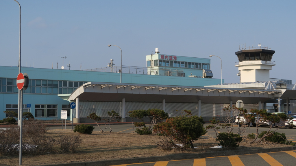 f:id:tomekichisfc:20170528163820j:plain f:id:tomekichisfc:20170528163820j:plain