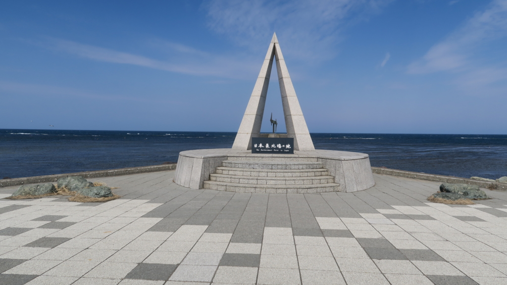 f:id:tomekichisfc:20170528163909j:plain f:id:tomekichisfc:20170528163909j:plain