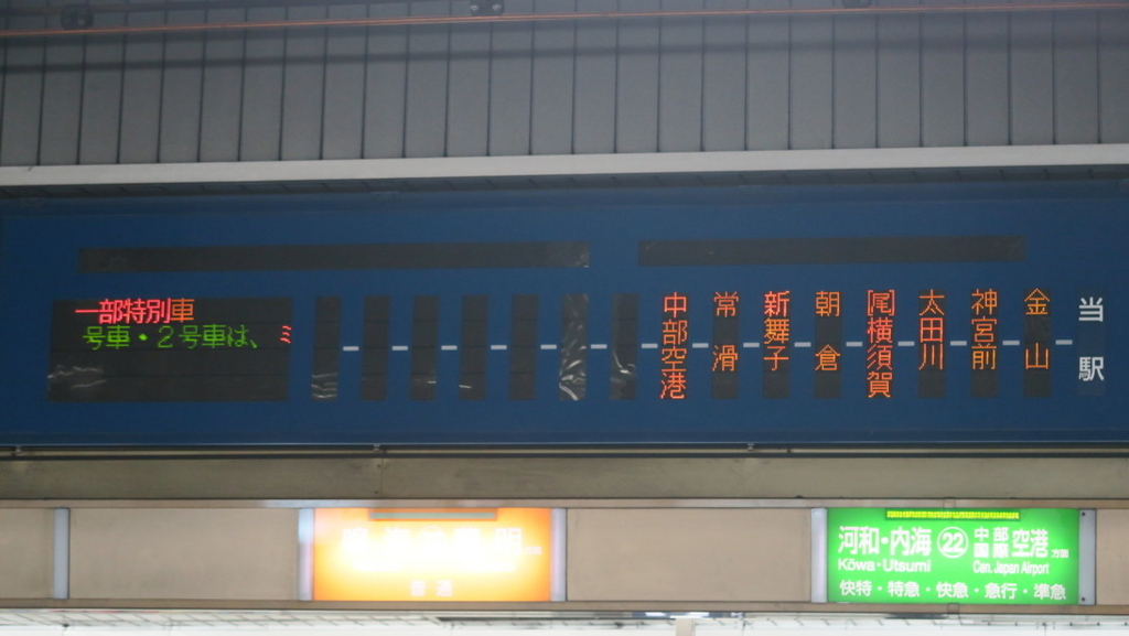 f:id:tomekichisfc:20180408184625j:plain