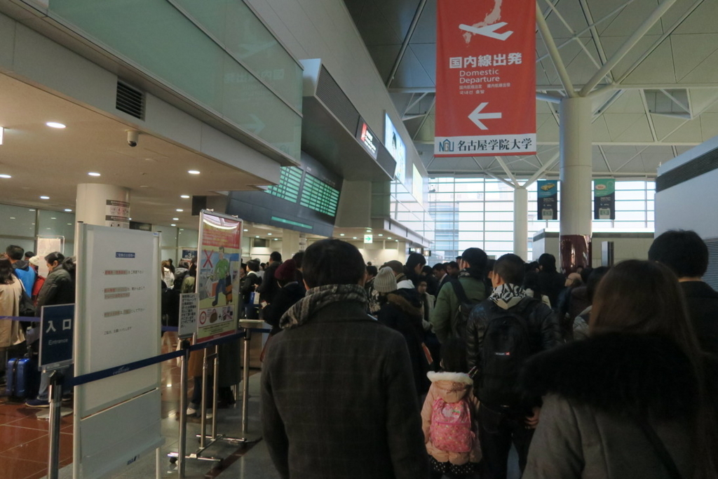 f:id:tomekichisfc:20180408184908j:plain