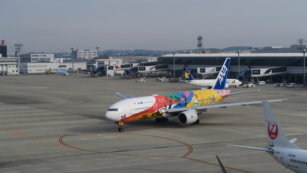 f:id:tomekichisfc:20180408190148j:plain