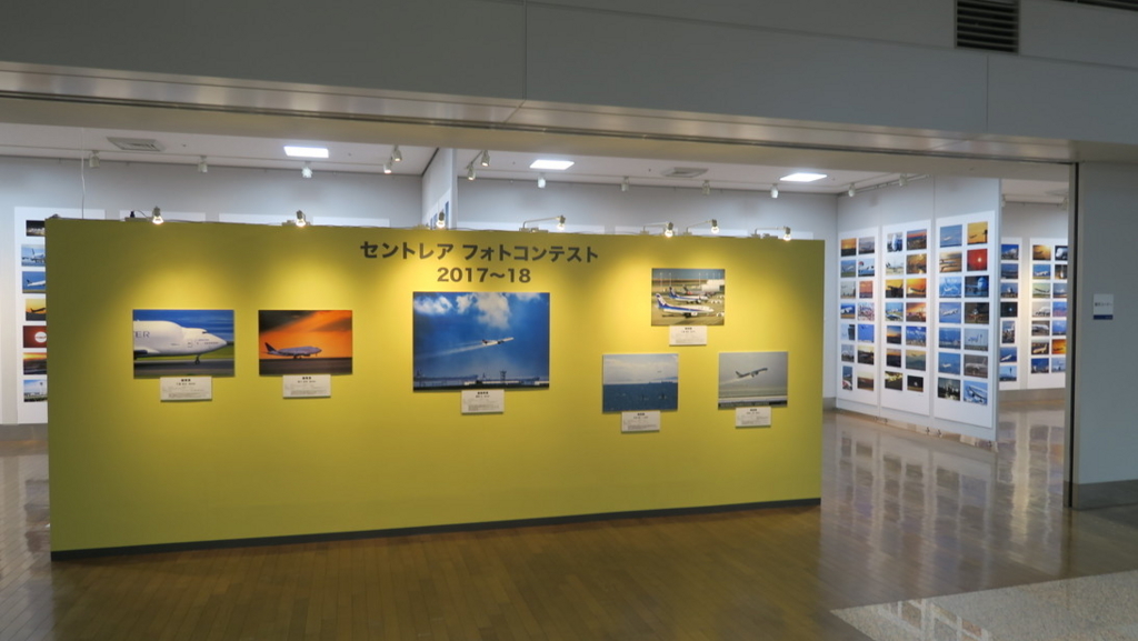 f:id:tomekichisfc:20180409171402j:plain