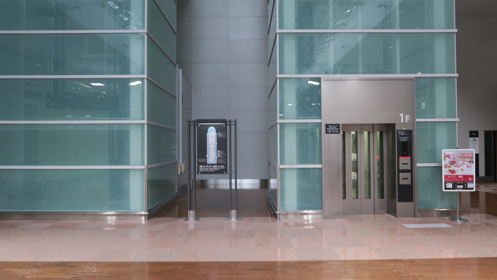 f:id:tomekichisfc:20180409172214j:plain