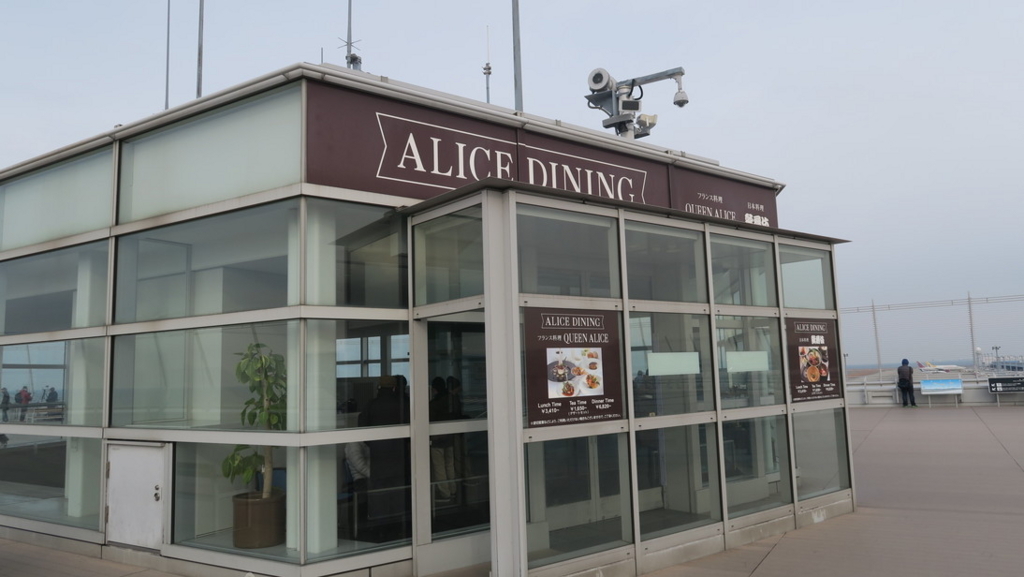 f:id:tomekichisfc:20180409172340j:plain