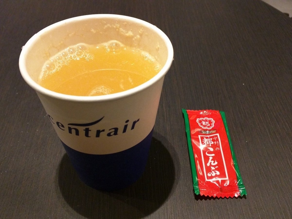 f:id:tomekichisfc:20180409181245j:plain