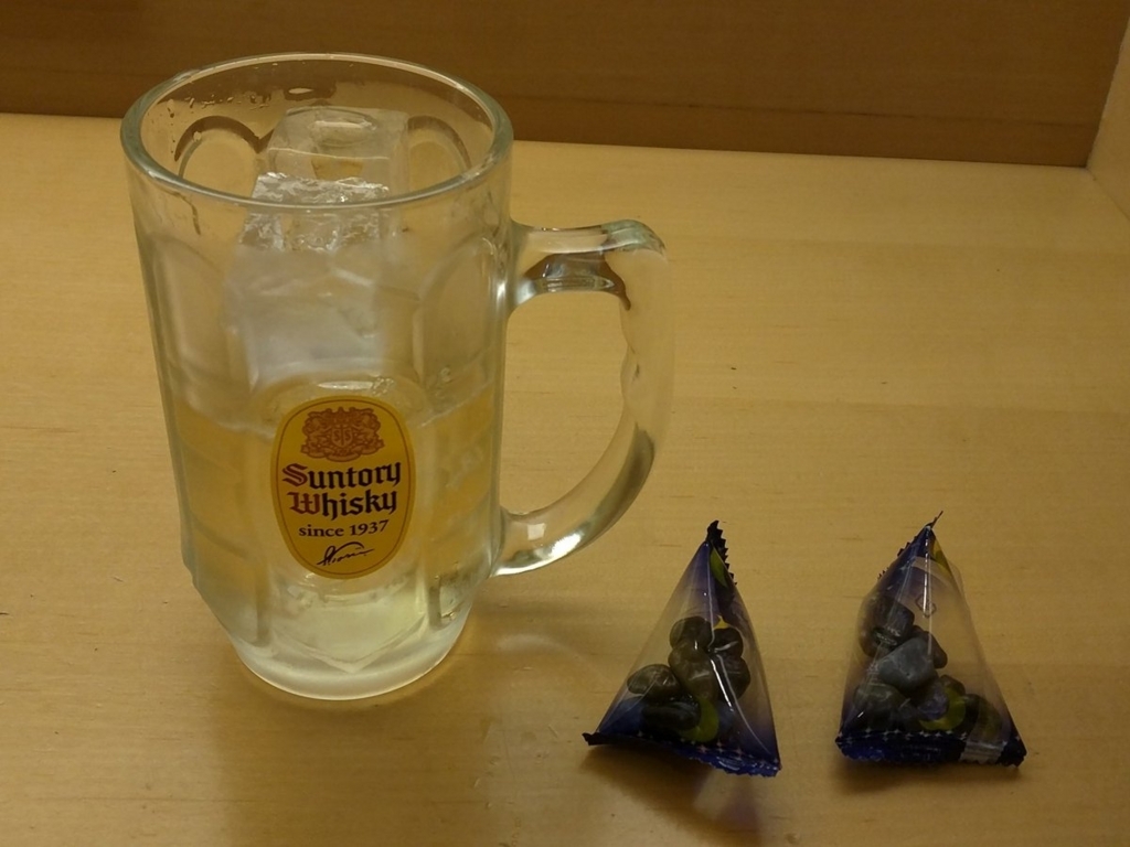 f:id:tomekichisfc:20180409181606j:plain