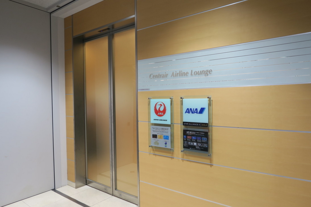 f:id:tomekichisfc:20180409182854j:plain