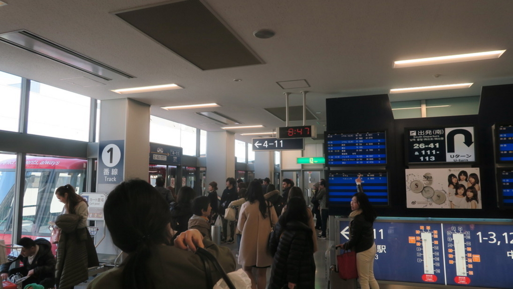 f:id:tomekichisfc:20180528154656j:plain f:id:tomekichisfc:20180528154656j:plain