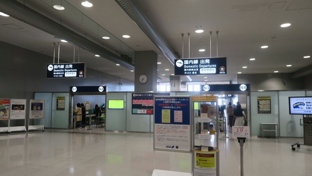 f:id:tomekichisfc:20180626183027j:plain