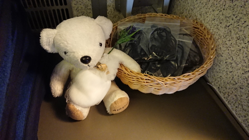 f:id:tomekichisfc:20180821175331j:plain f:id:tomekichisfc:20180821175331j:plain