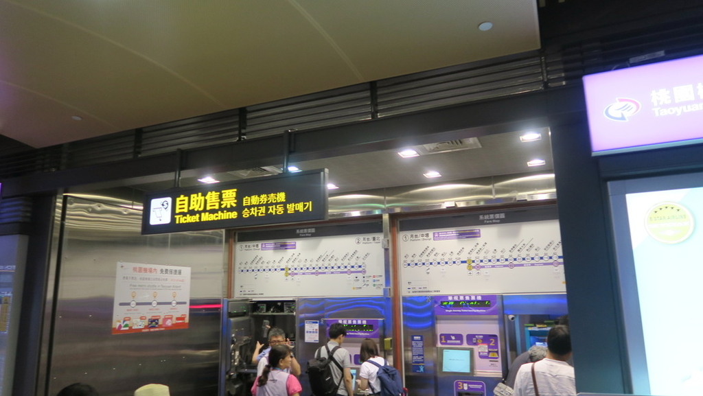 f:id:tomekichisfc:20180918144224j:plain