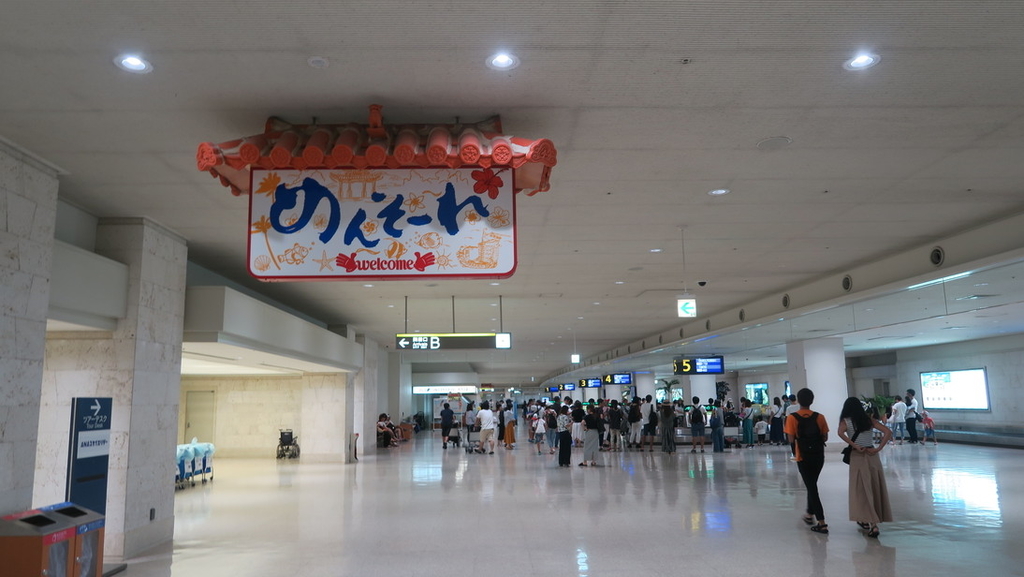 f:id:tomekichisfc:20181029104303j:plain