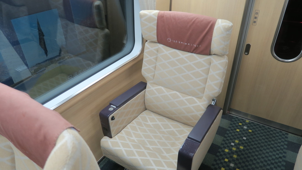 f:id:tomekichisfc:20181130191148j:plain