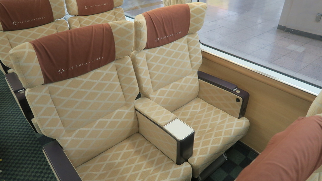 f:id:tomekichisfc:20181130191255j:plain