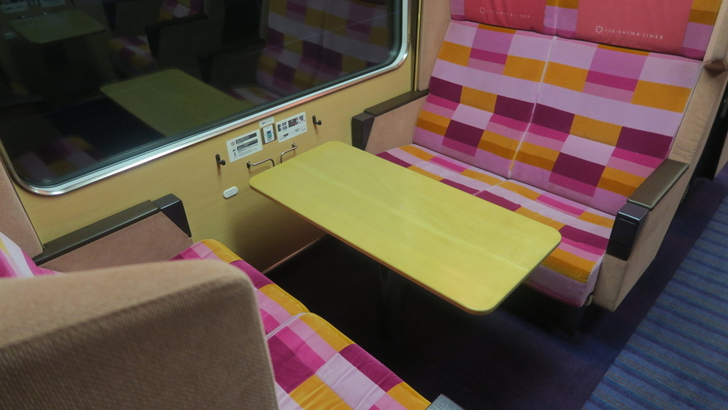 f:id:tomekichisfc:20181130193429j:plain