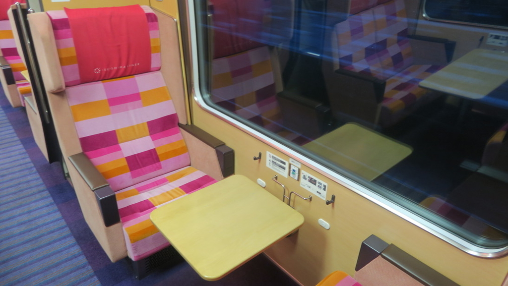 f:id:tomekichisfc:20181130193514j:plain