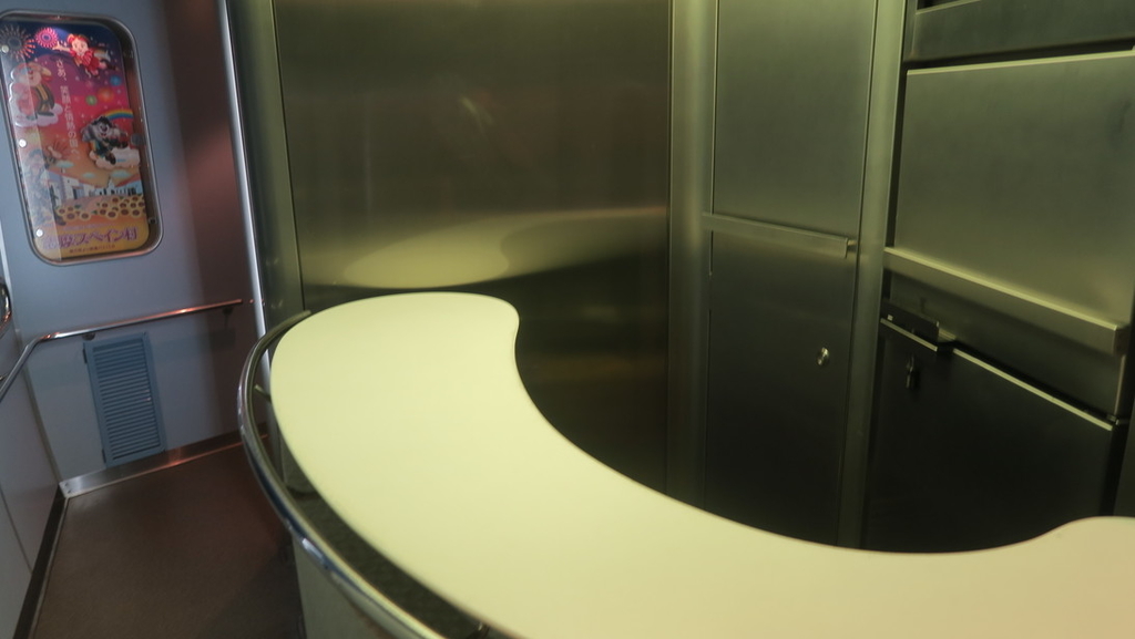 f:id:tomekichisfc:20181130193838j:plain