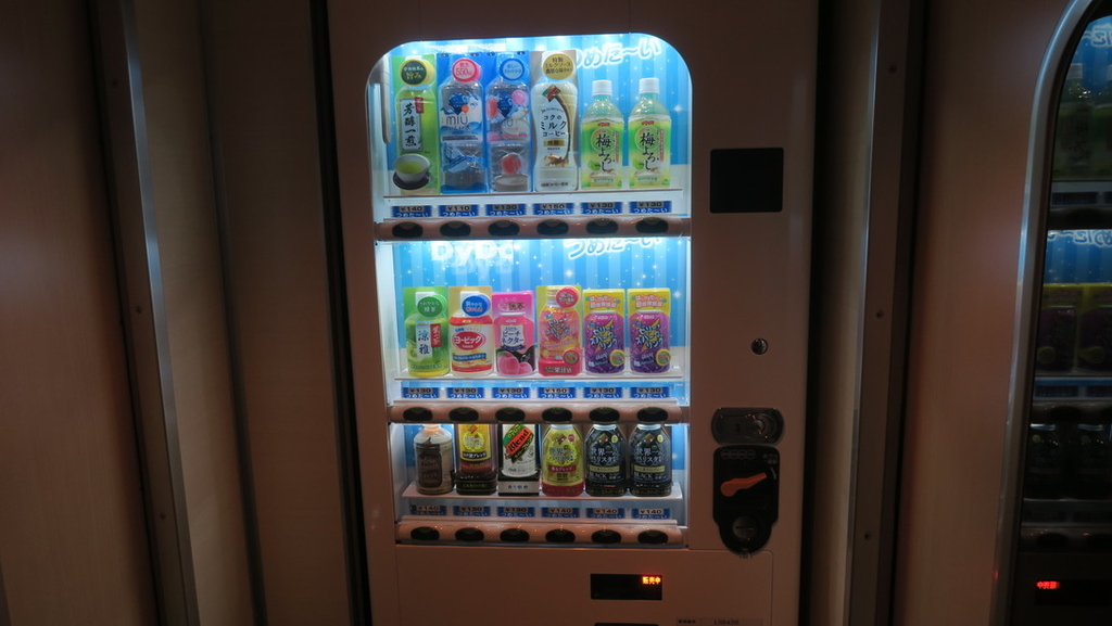 f:id:tomekichisfc:20181130194215j:plain