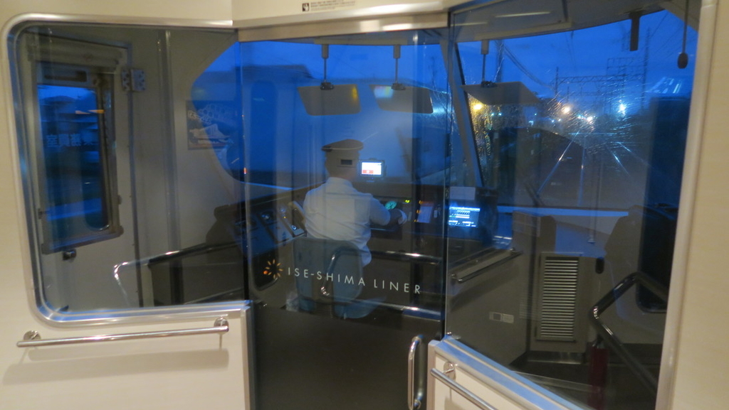 f:id:tomekichisfc:20181130194244j:plain