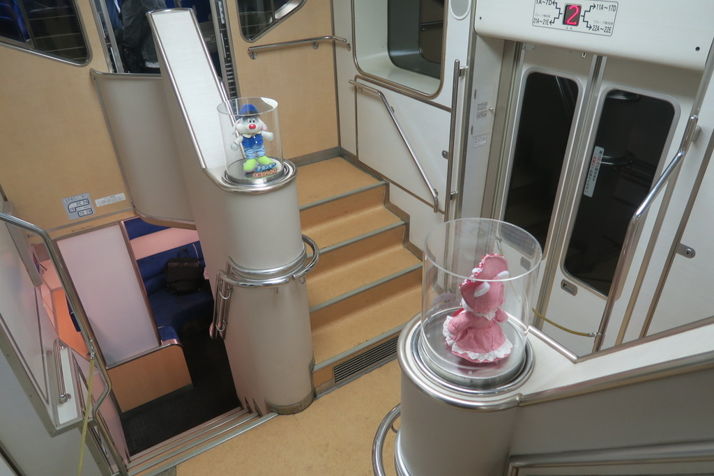 f:id:tomekichisfc:20181130194824j:plain