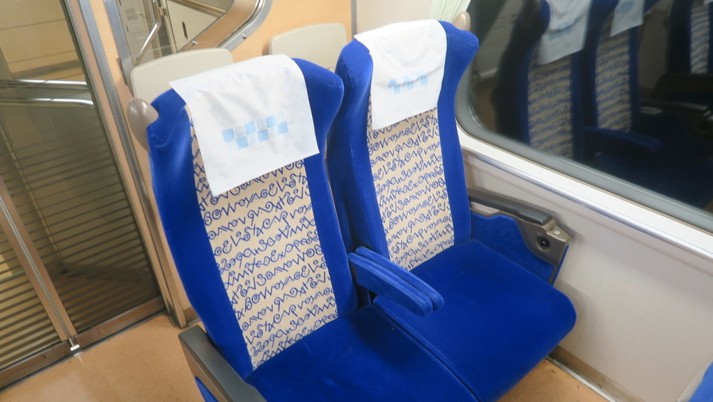 f:id:tomekichisfc:20181130201550j:plain