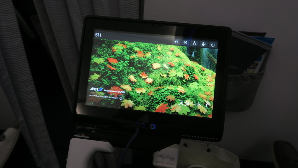 f:id:tomekichisfc:20181215163532j:plain f:id:tomekichisfc:20181215163532j:plain