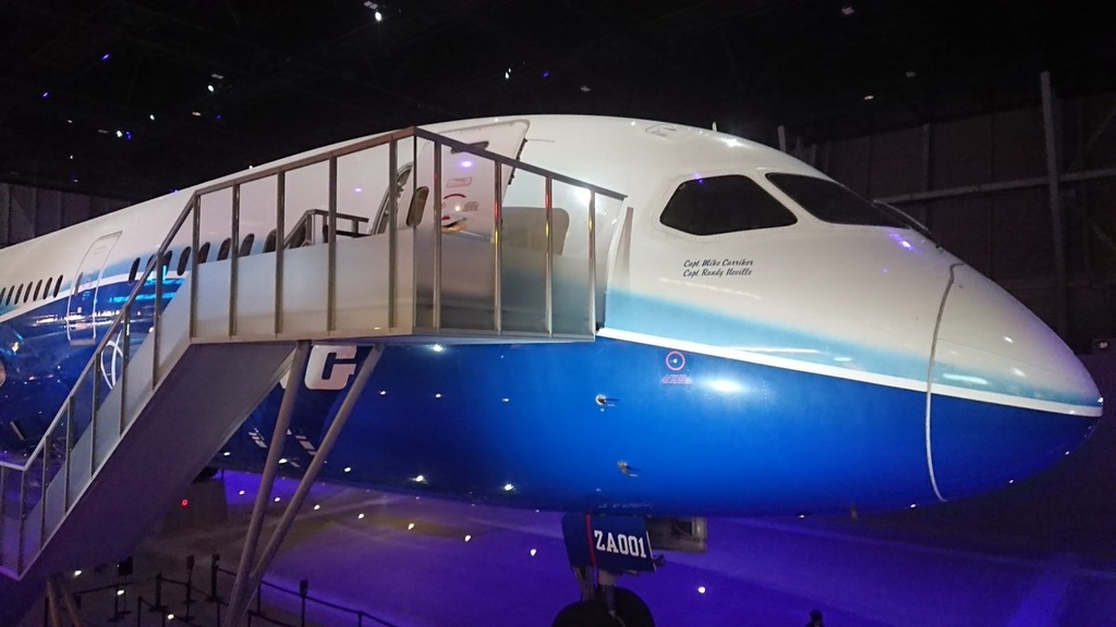 f:id:tomekichisfc:20181215164555j:plain f:id:tomekichisfc:20181215164555j:plain