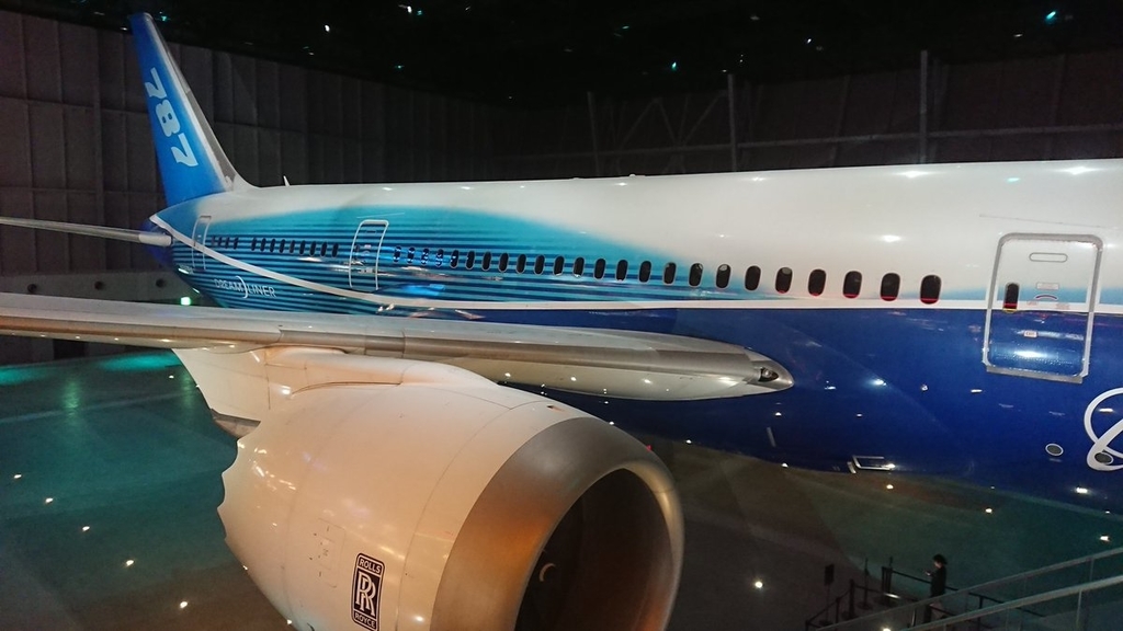 f:id:tomekichisfc:20181215164609j:plain f:id:tomekichisfc:20181215164609j:plain