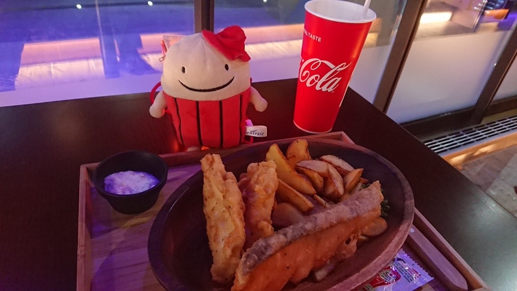 f:id:tomekichisfc:20181215164657j:plain f:id:tomekichisfc:20181215164657j:plain