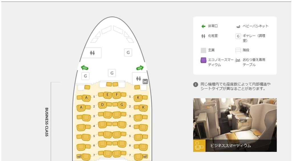 f:id:tomekichisfc:20190116222851j:plain f:id:tomekichisfc:20190116222851j:plain