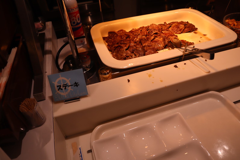 f:id:tomekichisfc:20190311153223j:plain f:id:tomekichisfc:20190311153223j:plain
