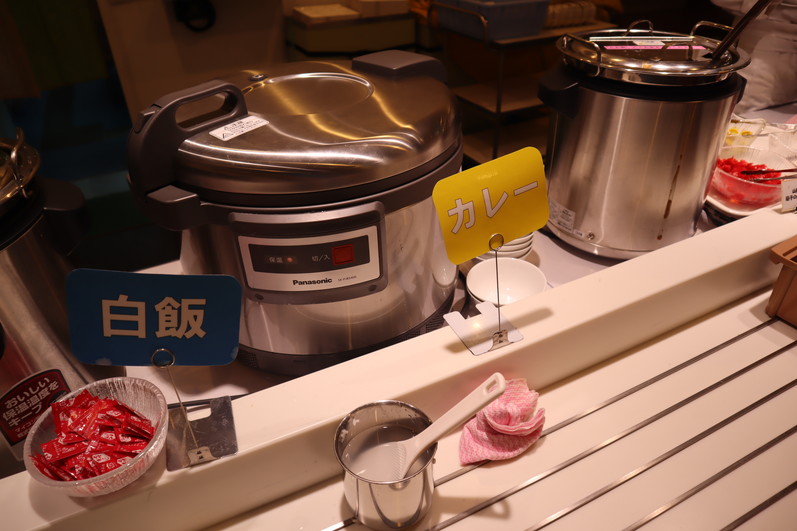 f:id:tomekichisfc:20190311153745j:plain f:id:tomekichisfc:20190311153745j:plain