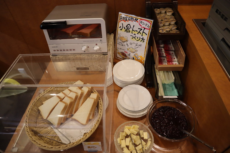 f:id:tomekichisfc:20190311153808j:plain f:id:tomekichisfc:20190311153808j:plain
