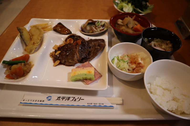 f:id:tomekichisfc:20190311153846j:plain f:id:tomekichisfc:20190311153846j:plain