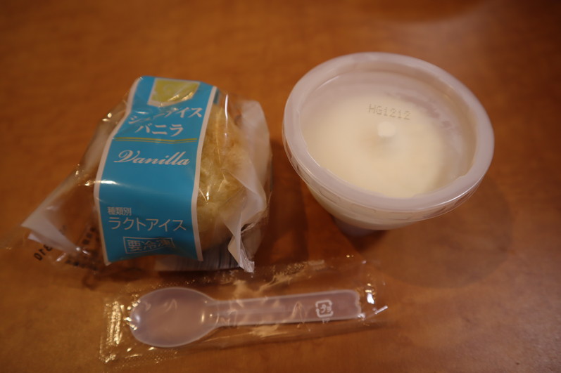 f:id:tomekichisfc:20190311154102j:plain f:id:tomekichisfc:20190311154102j:plain