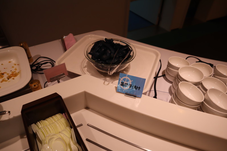 f:id:tomekichisfc:20190311154357j:plain f:id:tomekichisfc:20190311154357j:plain