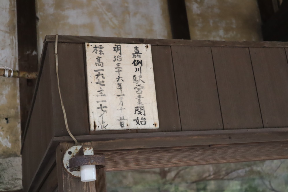 f:id:tomekichisfc:20190622190717j:plain f:id:tomekichisfc:20190622190717j:plain