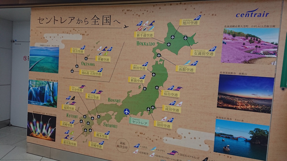 f:id:tomekichisfc:20190622200221j:plain f:id:tomekichisfc:20190622200221j:plain