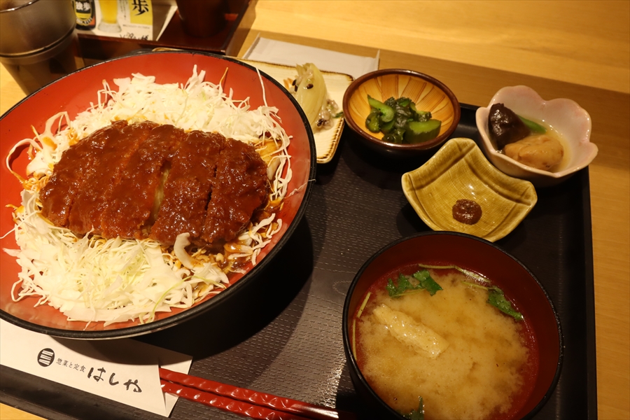 f:id:tomekichisfc:20200326161538j:plain