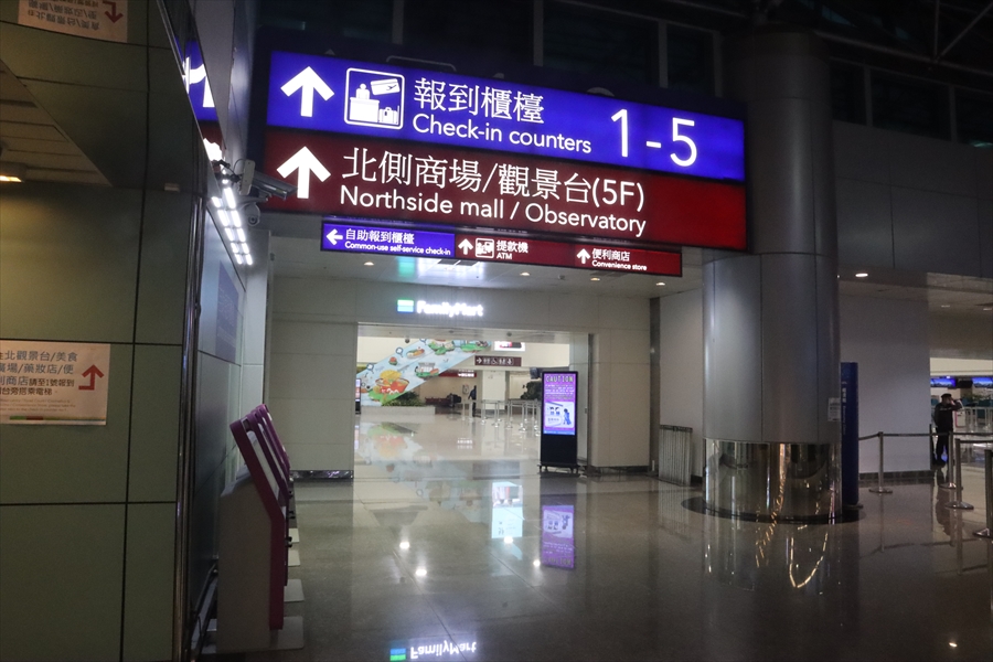 f:id:tomekichisfc:20200603131842j:plain f:id:tomekichisfc:20200603131842j:plain