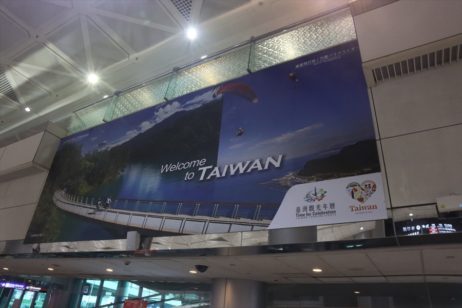 f:id:tomekichisfc:20200603131907j:plain f:id:tomekichisfc:20200603131907j:plain