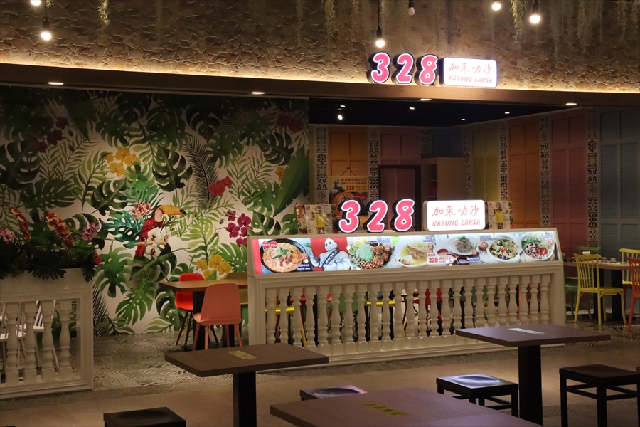 f:id:tomekichisfc:20200603132146j:plain f:id:tomekichisfc:20200603132146j:plain