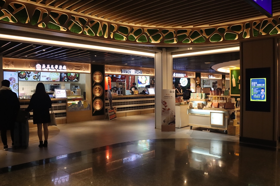 f:id:tomekichisfc:20200603133658j:plain f:id:tomekichisfc:20200603133658j:plain