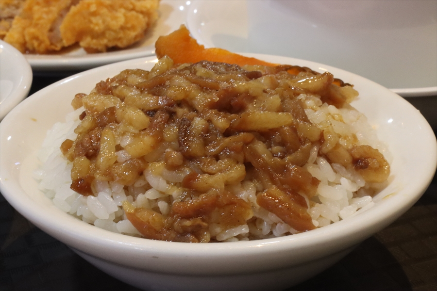 f:id:tomekichisfc:20200603134332j:plain f:id:tomekichisfc:20200603134332j:plain