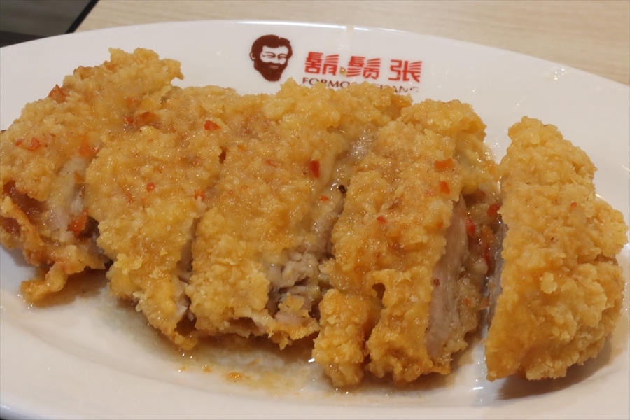 f:id:tomekichisfc:20200603134404j:plain f:id:tomekichisfc:20200603134404j:plain