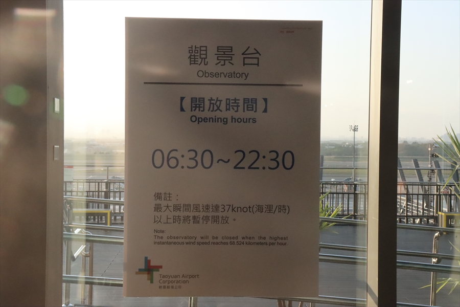 f:id:tomekichisfc:20200603135853j:plain f:id:tomekichisfc:20200603135853j:plain